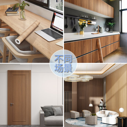 厨房木纹贴纸防水自粘壁纸整体橱柜桌面瓷砖竈台仿木纹贴膜台面保