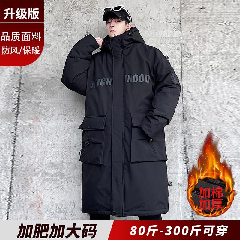 中长款棉服男冬季2025新款高级感连帽保暖情侣棉衣胖子.加肥加大