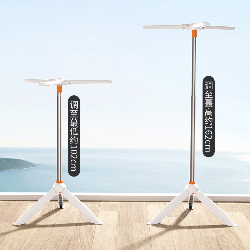 阳台晾衣神器折叠晒衣架迷你家用室内简易凉衣杆小型多功能晾晒架