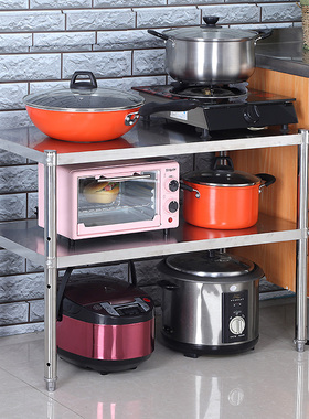 35x20公分宽25x40cm30x50长55/60/70/80厨房不锈钢台面两层置物架