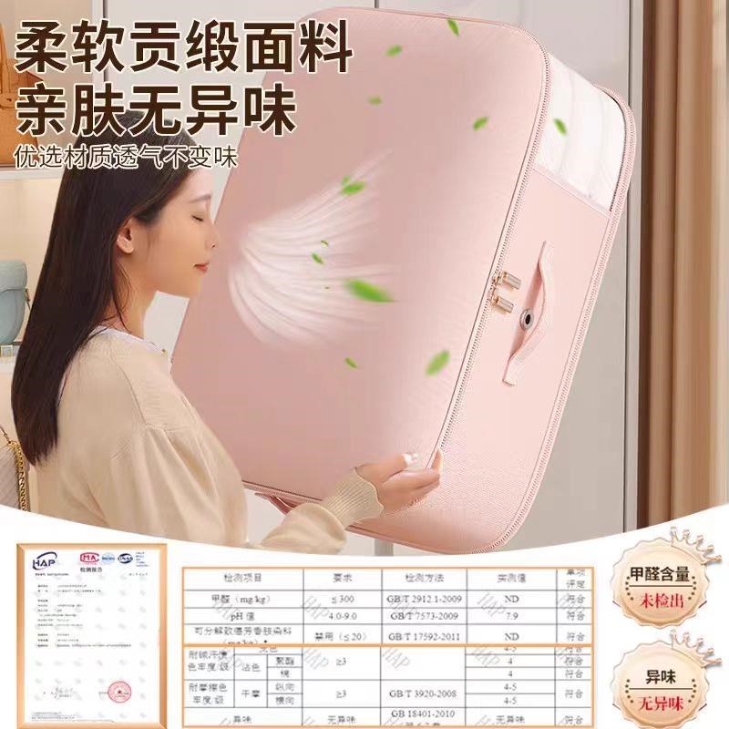 被子收纳袋压缩袋装棉被子袋羽绒被整理袋羽绒服压缩真空袋子