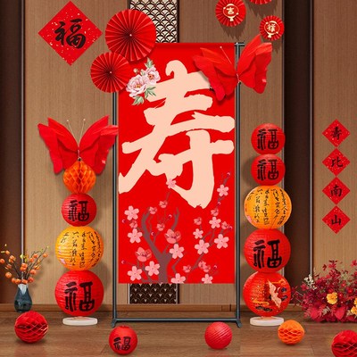 寿宴场景布置展示架老人60岁生日八十大寿祝寿80迎宾牌70寿星装饰