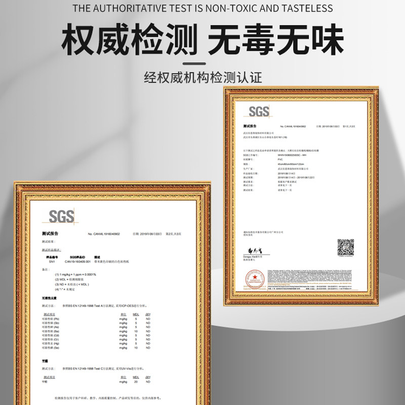 仿瓷砖墙贴铝塑板自粘墙纸大理石墙板墙面装饰背景墙防水防潮贴纸