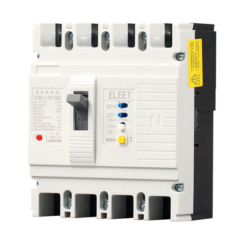 CM1L漏电断路器三相四线塑壳漏电保护开关125A 250A 400A 630A