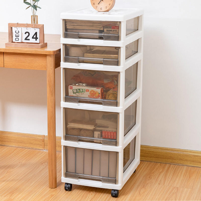 办公室桌面收纳盒A4纸文具杂物收纳柜抽屉式办公桌下置物柜高窄型,收纳整理,桌面收纳盒,淘宝优惠券,粉丝福利购,淘宝优惠卷