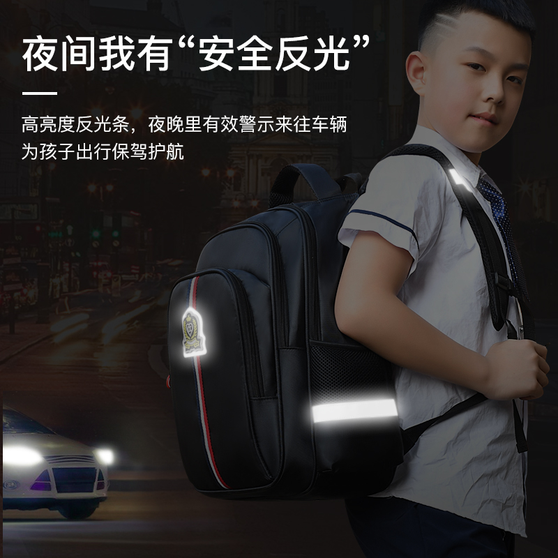 儿童书包小学生男童1一二三到六6年级女孩双肩背包轻便定制印LOGO