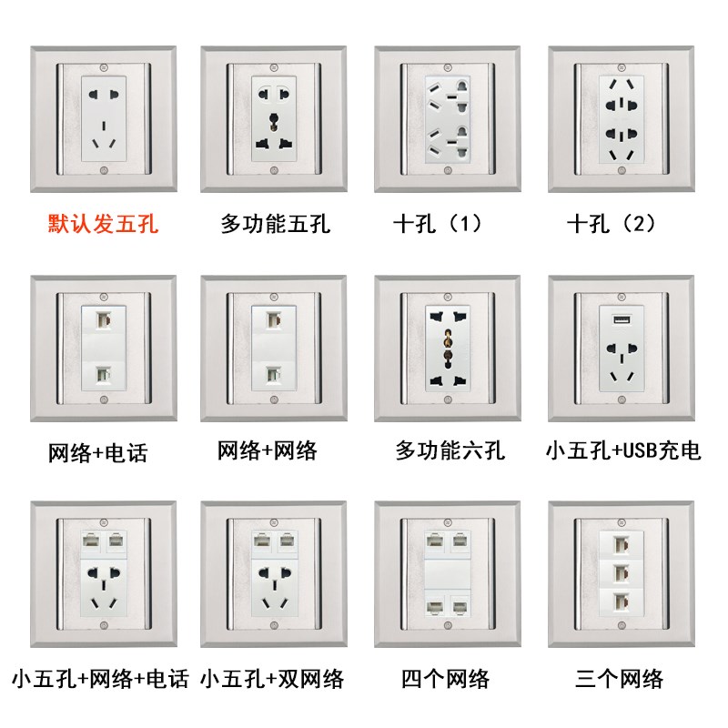 304不锈钢地插座防水隐藏式双开门隐形地插网络弱电地扦插座五孔