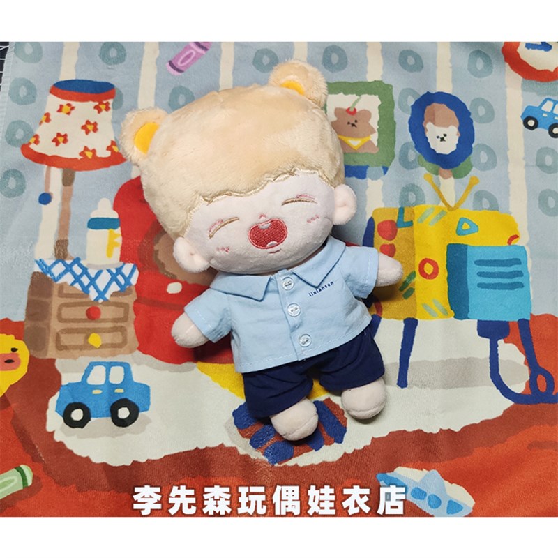 20cm无属性棉花娃娃校服娃衣15cm棉花娃娃男款制服玩偶娃衣套装