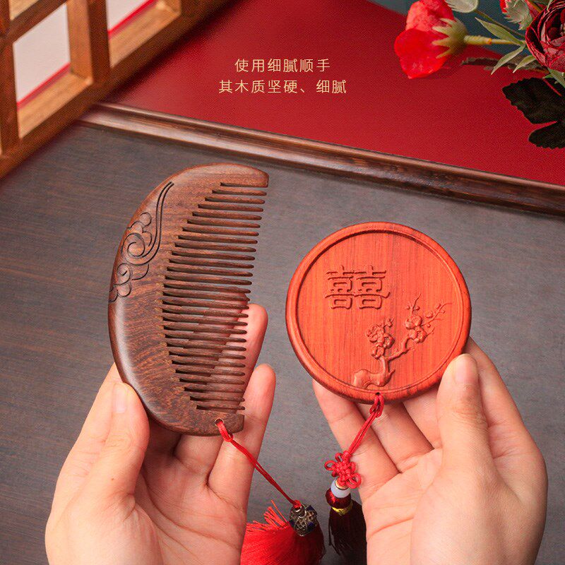 镜梳套装梳子女陪嫁妆金丝檀刻字婚庆木梳一对礼物结婚梳对梳按摩