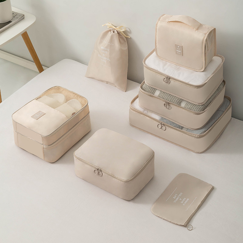 旅行收纳袋便携行李箱收纳内衣内裤收纳袋旅游衣物分装整理包待产,收纳整理,其他收纳袋,淘宝优惠券,粉丝福利购,淘宝优惠卷