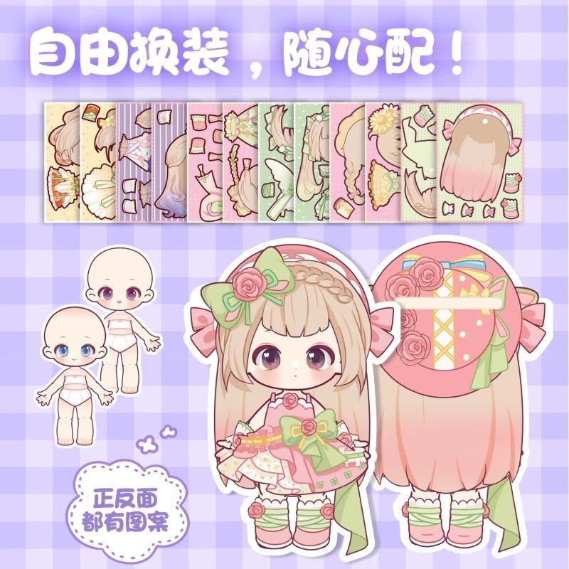 波提卡换装贴纸女孩可动纸片人纸偶娃娃diy免裁剪安静书儿童玩具6
