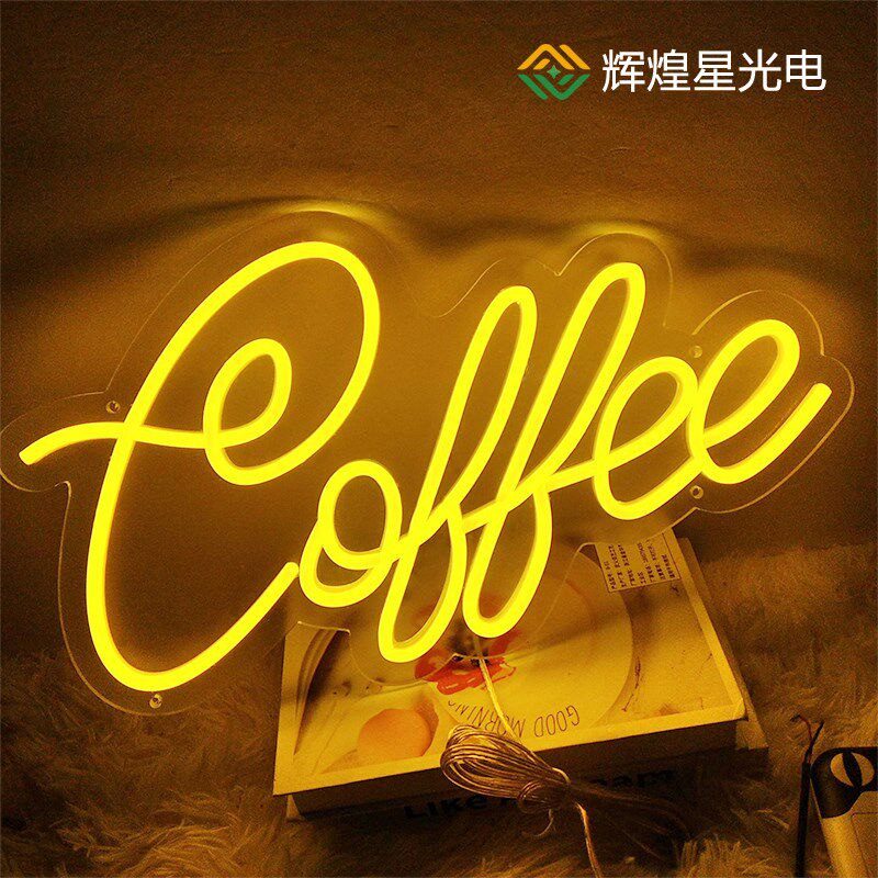 ins造型led霓虹灯生日婚礼酒吧装饰氛围灯亚克力发光字母灯牌