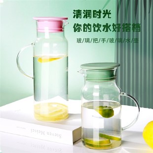 冷水壶玻璃耐高温大容量凉水杯家用水瓶套装耐热储开水泡茶柠檬壶