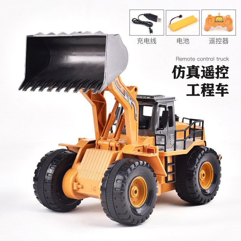 儿童工程车玩具充电动遥控推土机挖掘机铲车吊车自卸翻斗卡车玩具
