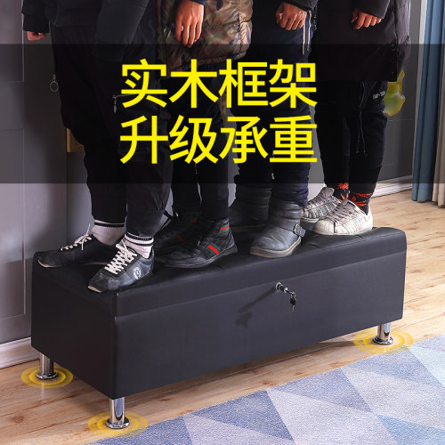 服装店休闲储物凳皮革箱子带锁长条小沙发商店换鞋凳娃娃收纳沙发