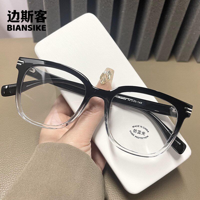 TR30278 52口20-149男女近视专业可配度数素颜显瘦大框眼睛镜框架