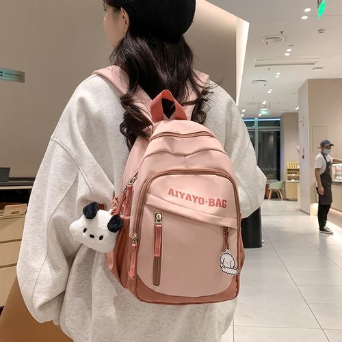 研学旅游背包中小学生女孩出游补课小书包儿童外出春游双肩包男童