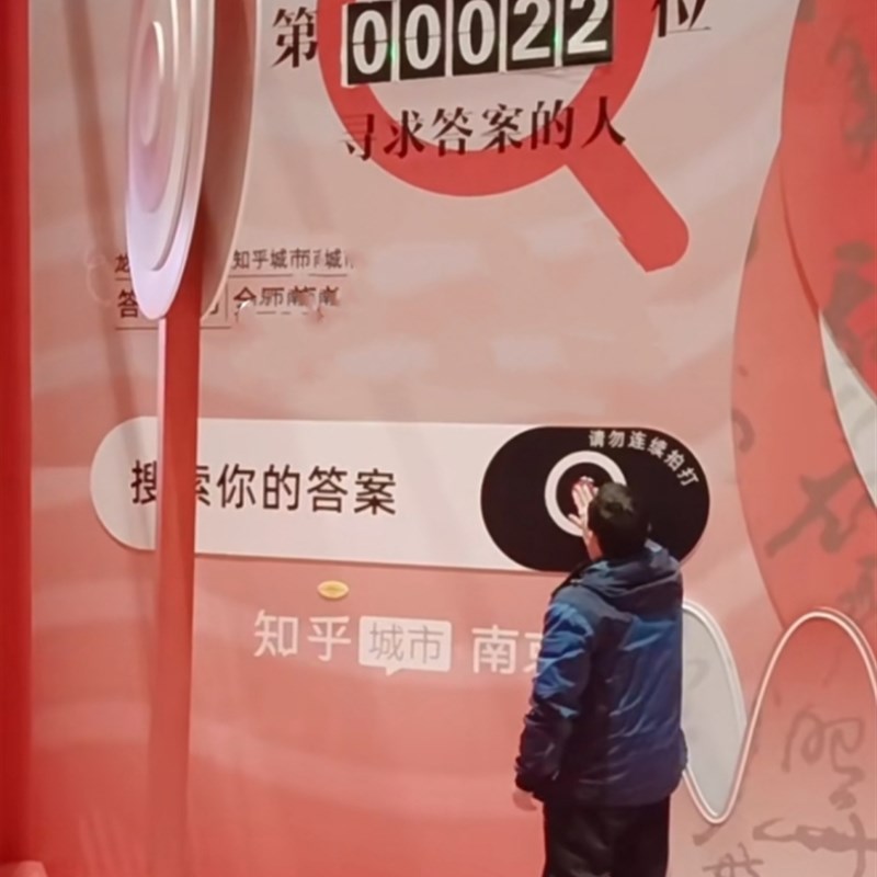 网红矩形翻转牌翻页打卡装置商业活动打卡签到墙广告牌机械计数器