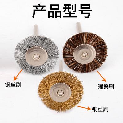 角磨机钢丝球刚刷子打磨机文玩刷子电动铜丝刷钢丝U磨头电磨抛光