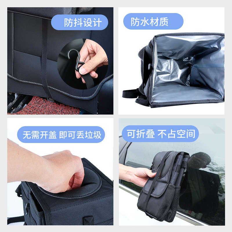 车载垃圾桶汽车挂式垃圾袋车内车用可折叠伸缩收纳置物桶车上用品