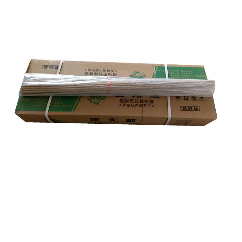 养殖场灭蚊畜牧艾叶灭蚊兽用驱蚊蚊香蚊香畜牲棒猪场蚊香野外