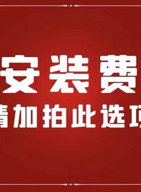 小众高货适用于零i跑C01C11氛围灯动态幻彩64色汽车气氛灯车内改