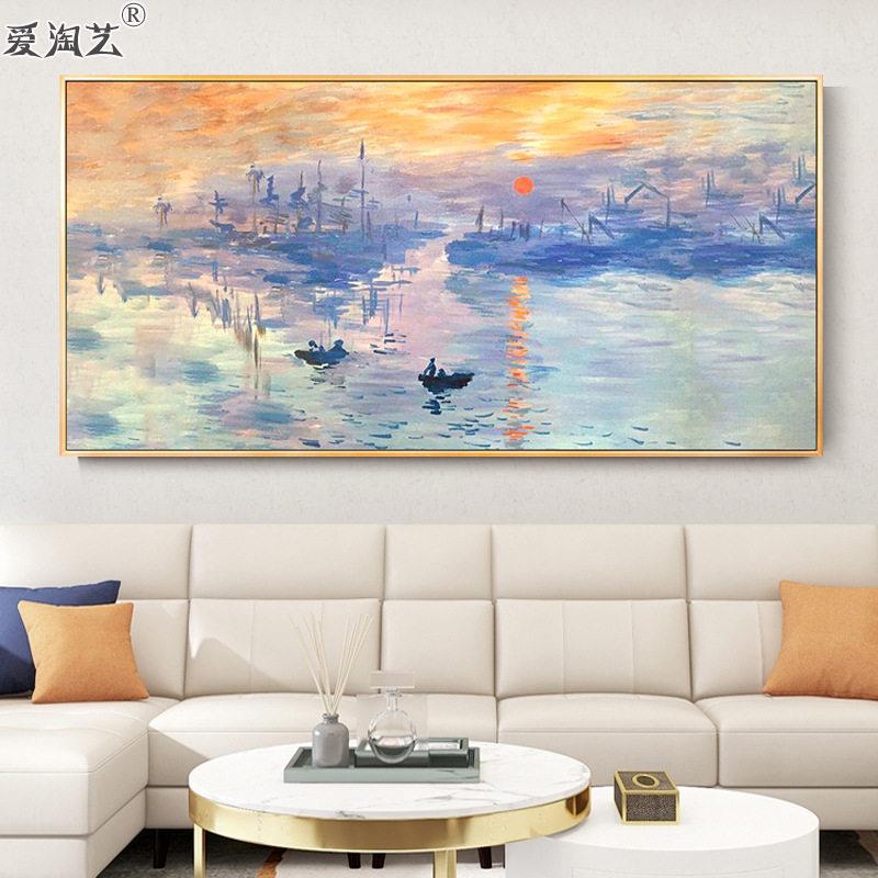 手绘奈睡莲0036油画印象饰画厅现客背景轻装奢餐莫厅抽象挂画名画
