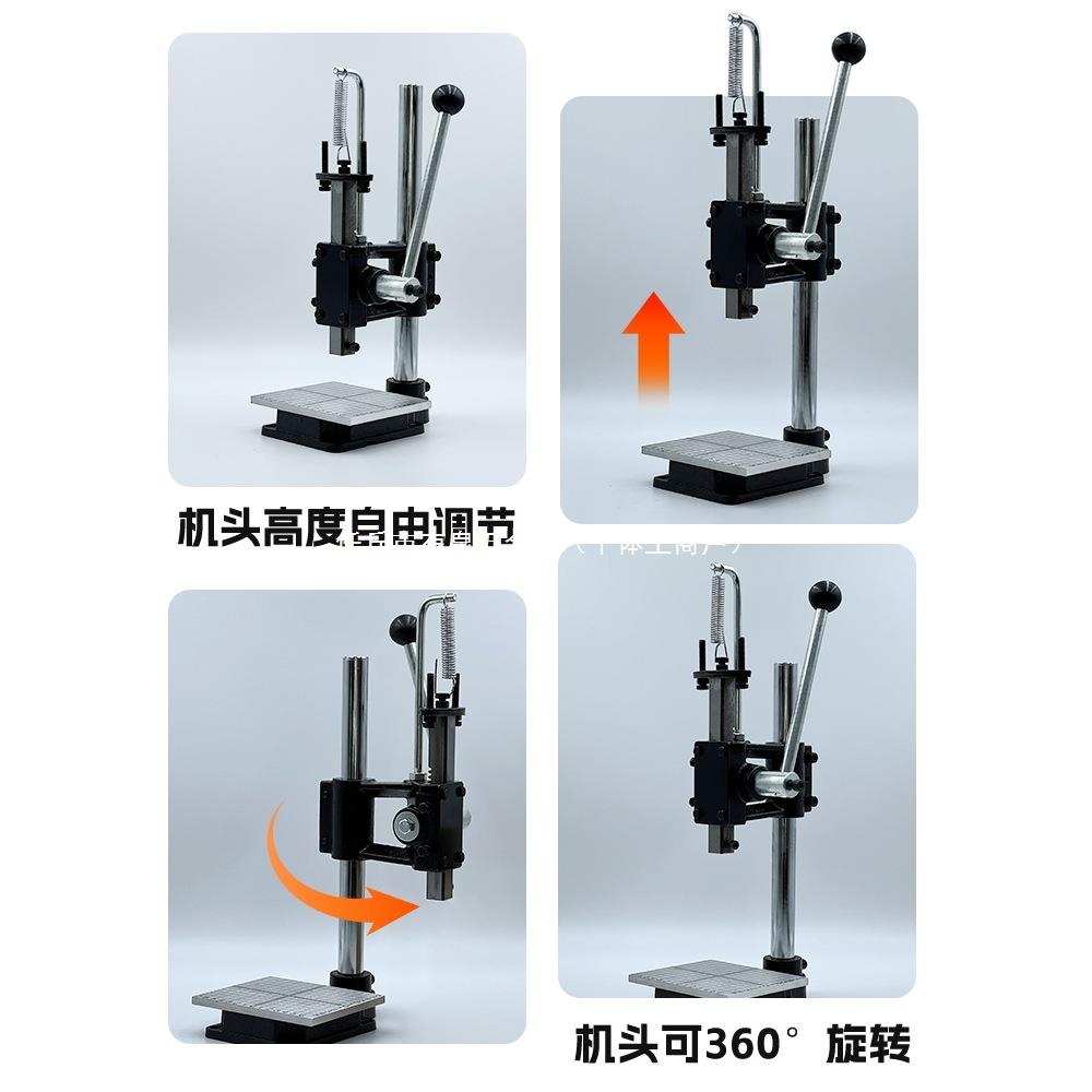 小手压力机376精密手啤型机冲床冲切压机手动压机模机无声打斩机