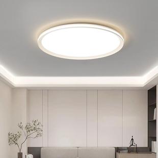 全光客SC003套厅灯2025年新款 护吸眼顶灯谱卧室灯简约现全屋代智