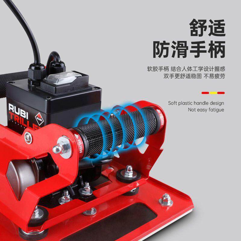 西牙瑞比RU69BI大板瓷砖平铺机振平动器震工垒具岩板施工班找平德