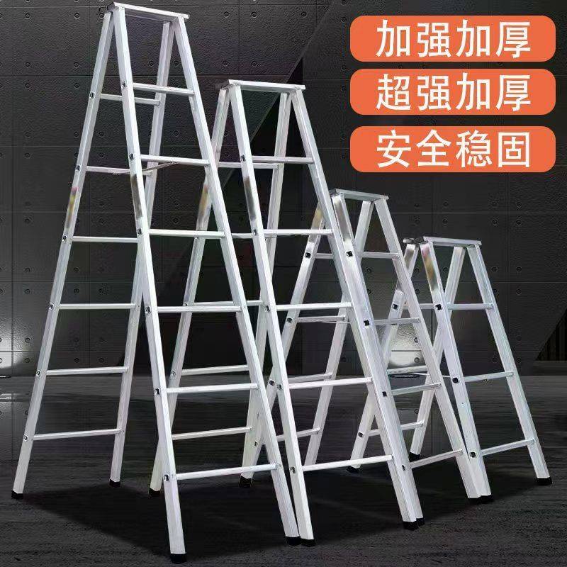 人字梯3米长工程家用梯铁梯方管防滑梯合页梯镀锌管加厚加固