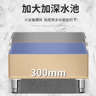 dz304不锈钢方拖把池方形墩布池清物洁池洗池长形阳台水730小池