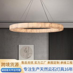 跨境厂直销工西班牙云石客板厅吊灯后现代简约厅106灯样间大理餐