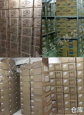 SI2A31印2SOT-23封装贴片场效应管MOS管丝AE9T0N沟道5.8PLF/2V