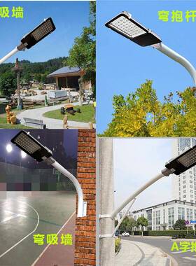 LE户D市电压高亮村防OAI水乡市政道路照明宽灯足功率防水外灯路灯