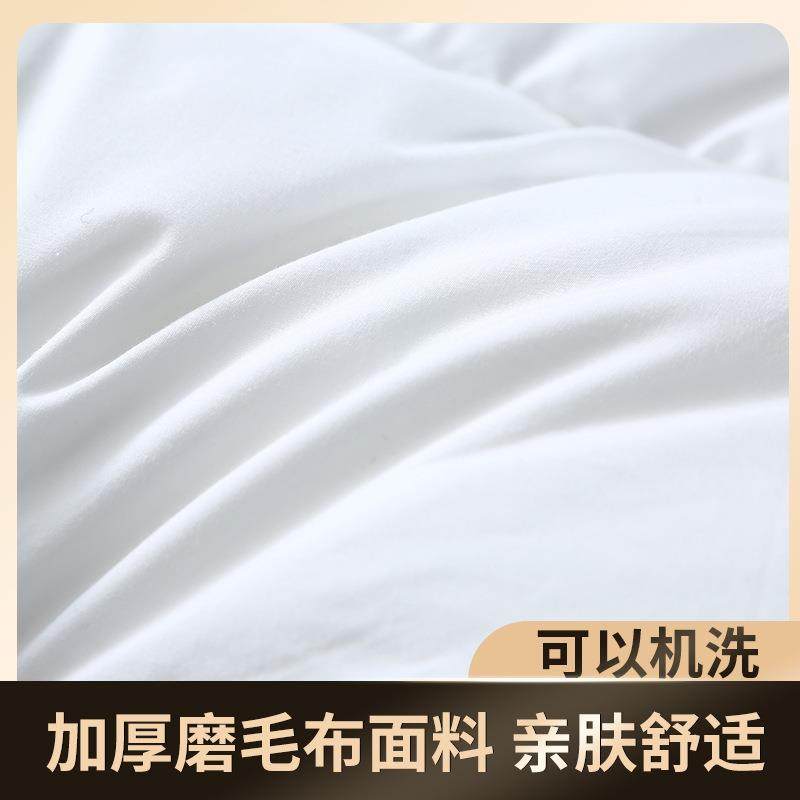 宾馆酒店床上垫用品舒ZUX加厚适垫床褥保护客房布草家柔厂软