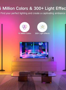 740现代简约落地幻幻彩双白光GBIC音乐节奏角落灯插即即亮R彩落地