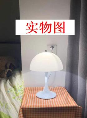 丹麦落台灯经典SRI简约古地灯板创意灯客厅夜灯蘑菇灯设中计师样