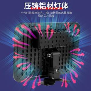 照台明投光灯L酒泛ED户外防水光灯UV紫光室内UV紫光灯氛围灯吧舞K