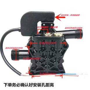 手家220用V清洗机洗23-85636机车1508泵头总提成镀铜款泵头通用洗