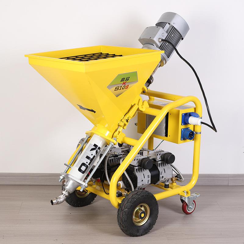 多子功能防火涂喷涂机S108·K腻浆防砂火涂料喷料浆机真石漆喷漆