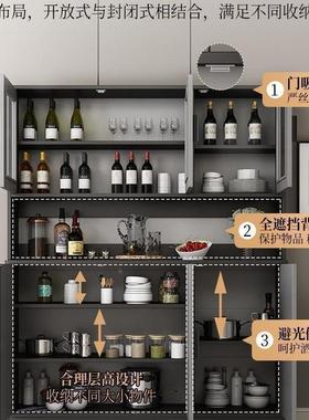 餐边柜柜客厅靠墙代简约置物柜茶水柜物家用收纳柜子储柜橱ULZ现
