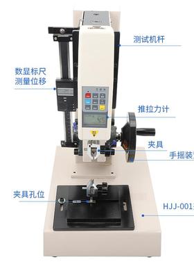验H数LD显推拉力计手摇螺旋机架拉力压台力试机测试351100公斤