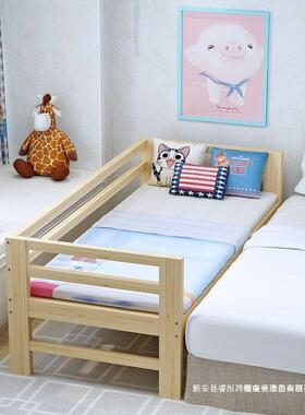 加板宽床拼接床儿童护HTY栏床人床木实床床边床加宽床宿单舍床可