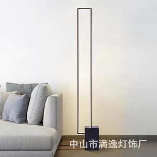 现代酒简约ED侧边方形落地灯客DHK厅室轻奢店创意氛围卧立L式 落地