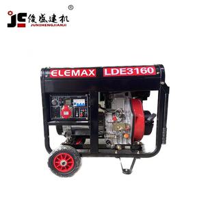 泽藤22XAF0/80发v3电压等功率柴油电机小型家用户外市政工双地发