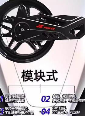 甲胄动力轮边电机凌叉TDL博挂电机300瓦5000W7000W0平轮毂卡侧钳