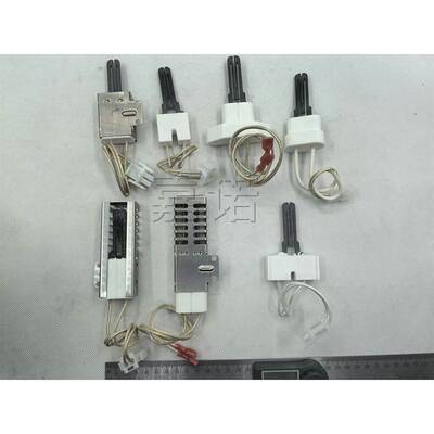 DG94-00520A 碳化硅点火器 暖风机点火器点火棒