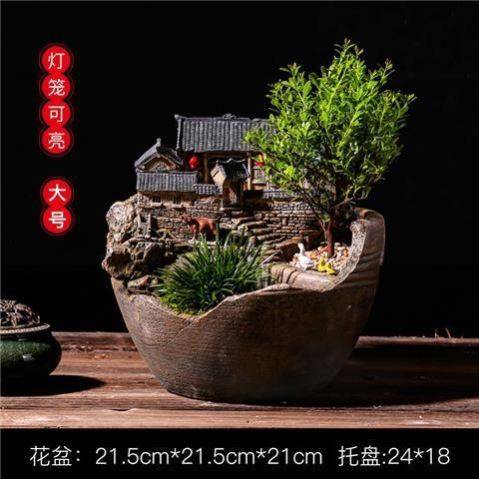 创意中式房子花盆造景装饰复古桌面室内盆栽文竹盆景阳台花园布置