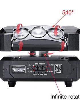 LED九眼摇九头效果灯酒灯吧迪旋VMJ转KTV闪光灯迷你头鸟光束吧灯